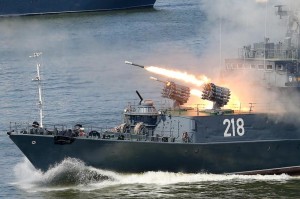 ВЧ 06017. День Военно-Морского Флота России