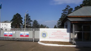 Фото ВЧ 32364. Агитационный плакат на КПП части