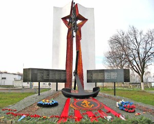 ВЧ 06017. Памятная стела морским пехотинцам, погибшим на Северном Кавказе
