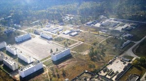 ВЧ 52929. Вид на в/ч с высоты птичьего полета