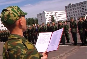ВЧ 52929. Присяга на верность РФ в дивизии