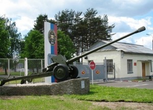 ВЧ 43533. Ориентир у КПП части