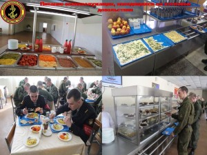 ВЧ38643. Организация питания солдат