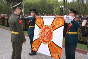 ВЧ71615. Вручение боевого знамени 15-й бригаде