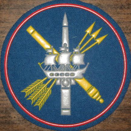 ВЧ 55584. Нарукавный знак 1544-го ЗРП
