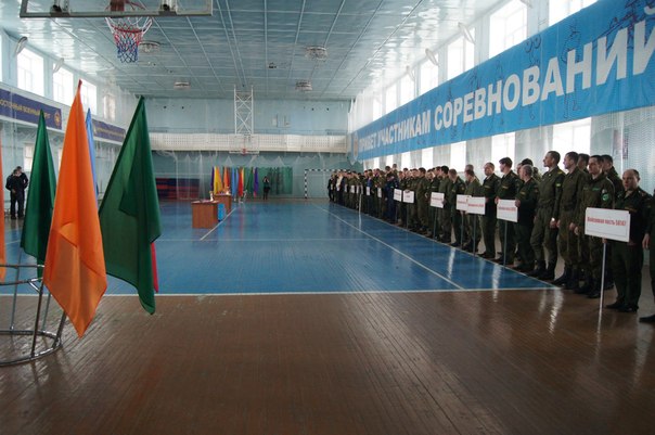 ВЧ 45505. Бойцы бригады на спортивных соревнованиях ВВО
