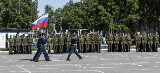 ВЧ 35390. Вынос государственного флага РФ