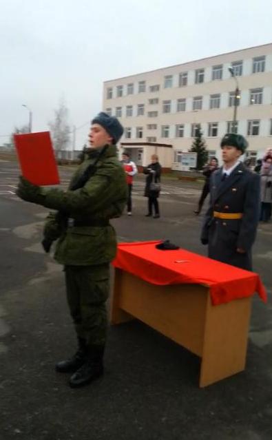 ВЧ 64055. Приведение новобранца 16-й ОБрРЭБ к военной присяге