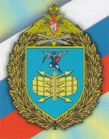 ВЧ31514. Эмблема воинского подразделения