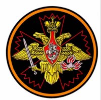ВЧ10199. Нарукавный знак подразделений ГРУ