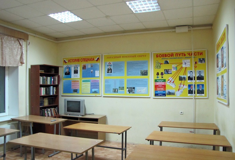 ВЧ54607. Учебная комната в части