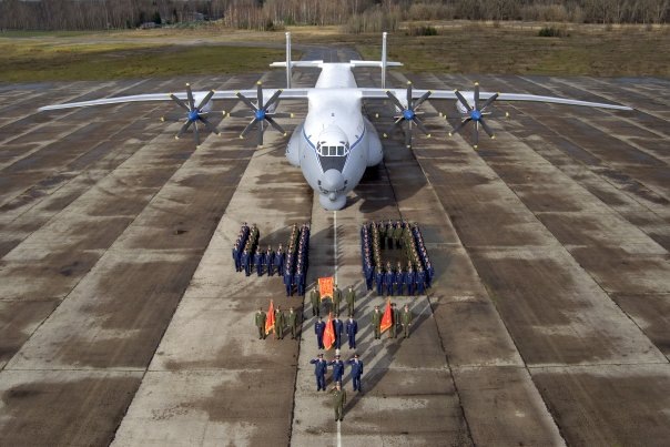 ВЧ41486. Военный аэродром