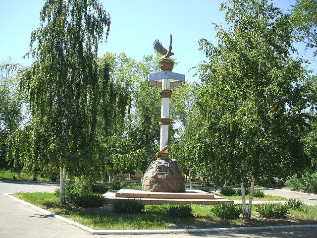 ВЧ68545. На территории ЗАТО Комаровский
