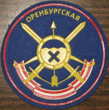 ВЧ68545. Отличительный нарукавный знак 13-й РД